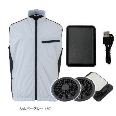 F～3L ビッグボーン 空調作業服 作業着 冷蔵服3モバイルバッテリーフルセット TH603SET