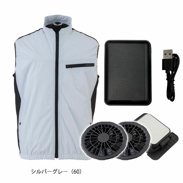 F～3L ビッグボーン 空調作業服 作業着 冷蔵服3モバイルバッテリーフルセット TH603SET