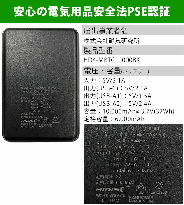 F～3L ビッグボーン 空調作業服 作業着 冷蔵服3モバイルバッテリーフルセット TH603SET