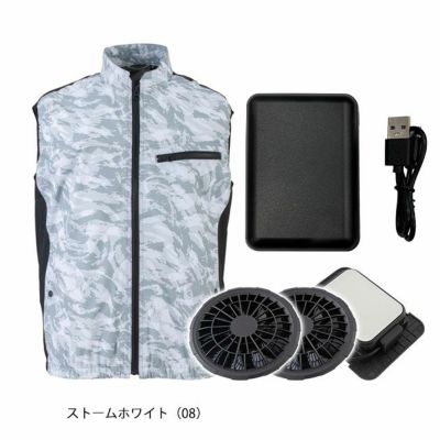 5L ビッグボーン 空調作業服 作業着 冷蔵服3モバイルバッテリーフルセット TH603SET