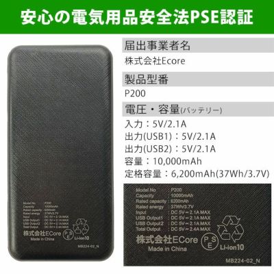 5L ビッグボーン 空調作業服 作業着 冷蔵服3モバイルバッテリーフルセット TH603SET