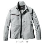 S～3L BURTLE バートル 春夏作業服 作業着 ジャケット（ユニセックス） 9701