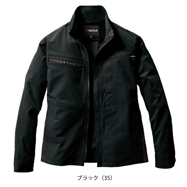 4L～5L BURTLE バートル 春夏作業服 作業着 ジャケット（ユニセックス） 9701