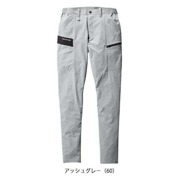 S～3L BURTLE バートル 春夏作業服 作業着 カーゴパンツ（ユニセックス） 9702