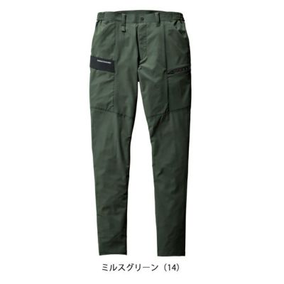 S～3L BURTLE バートル 春夏作業服 作業着 カーゴパンツ（ユニセックス） 9702