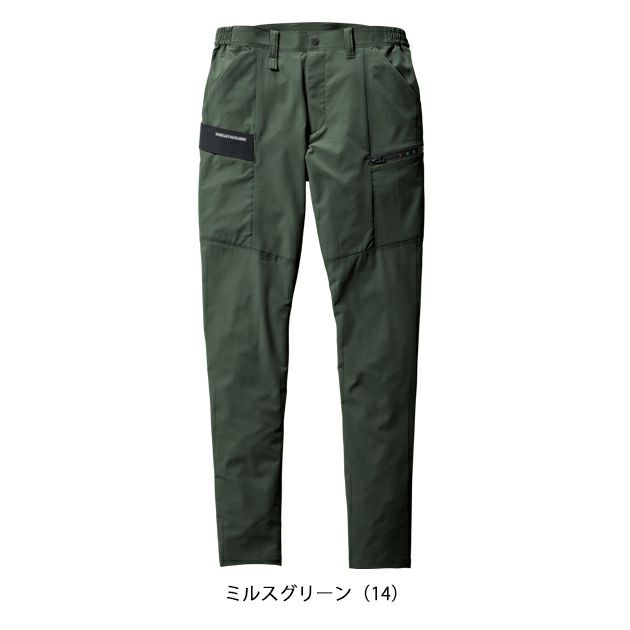 S～3L BURTLE バートル 春夏作業服 作業着 カーゴパンツ（ユニセックス） 9702