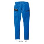 S～3L BURTLE バートル 春夏作業服 作業着 カーゴパンツ（ユニセックス） 9702