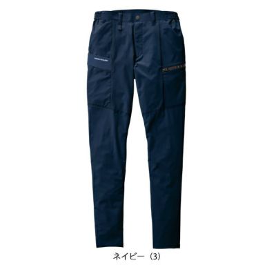 S～3L BURTLE バートル 春夏作業服 作業着 カーゴパンツ（ユニセックス） 9702