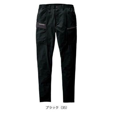 S～3L BURTLE バートル 春夏作業服 作業着 カーゴパンツ（ユニセックス） 9702
