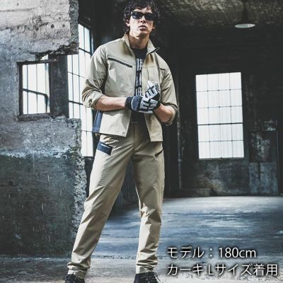 S～3L BURTLE バートル 春夏作業服 作業着 カーゴパンツ（ユニセックス） 9702