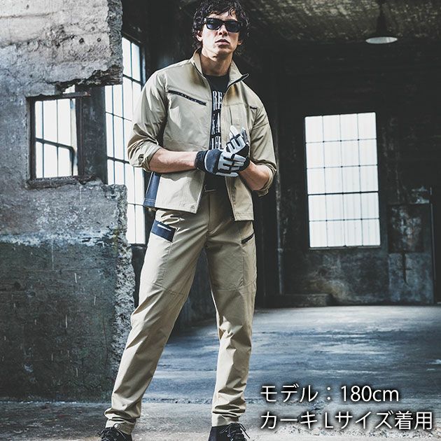 S～3L BURTLE バートル 春夏作業服 作業着 カーゴパンツ（ユニセックス） 9702