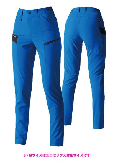 4L～6L BURTLE バートル 春夏作業服 作業着 カーゴパンツ（ユニセックス） 9702