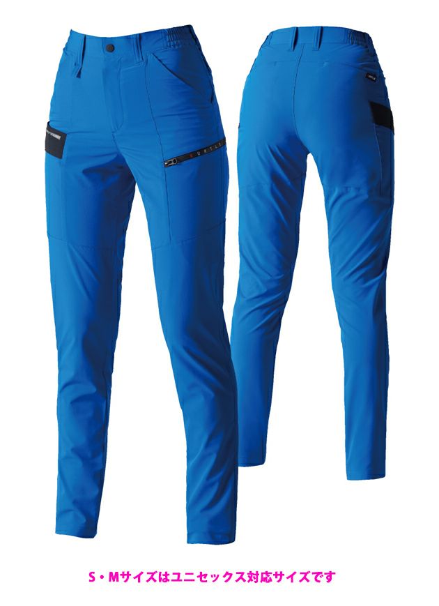 4L～6L BURTLE バートル 春夏作業服 作業着 カーゴパンツ（ユニセックス） 9702