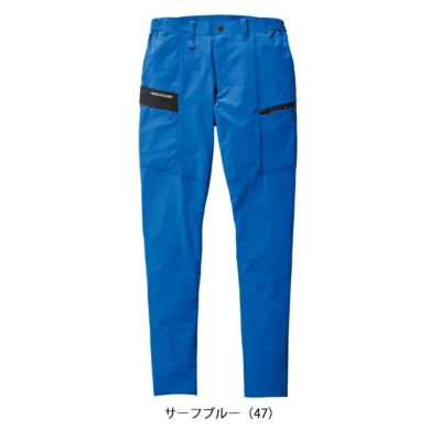 4L～6L BURTLE バートル 春夏作業服 作業着 カーゴパンツ（ユニセックス） 9702