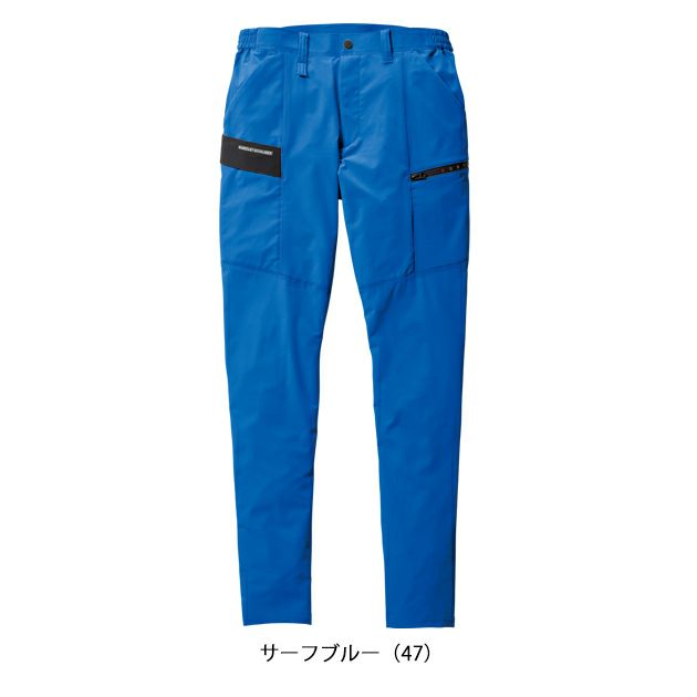 4L～6L BURTLE バートル 春夏作業服 作業着 カーゴパンツ（ユニセックス） 9702