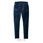 4L～6L BURTLE バートル 春夏作業服 作業着 カーゴパンツ（ユニセックス） 9702