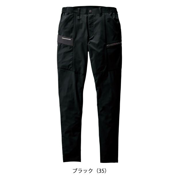4L～6L BURTLE バートル 春夏作業服 作業着 カーゴパンツ（ユニセックス） 9702