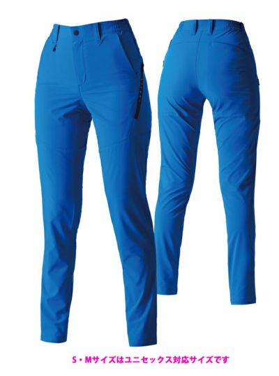 S～3L BURTLE バートル 春夏作業服 作業着 パンツ（ユニセックス） 9703