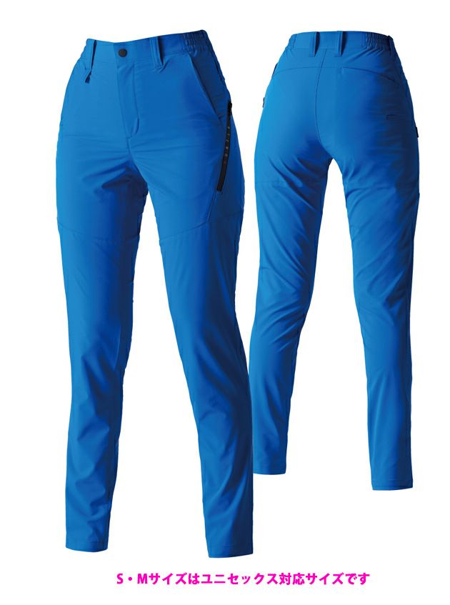 S～3L BURTLE バートル 春夏作業服 作業着 パンツ（ユニセックス） 9703