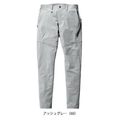 S～3L BURTLE バートル 春夏作業服 作業着 パンツ（ユニセックス） 9703