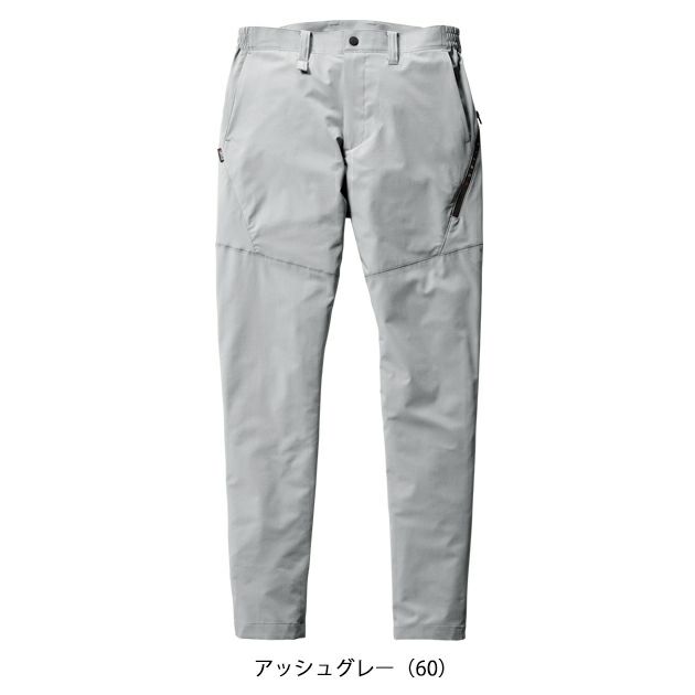 S～3L BURTLE バートル 春夏作業服 作業着 パンツ（ユニセックス） 9703
