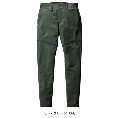 S～3L BURTLE バートル 春夏作業服 作業着 パンツ（ユニセックス） 9703