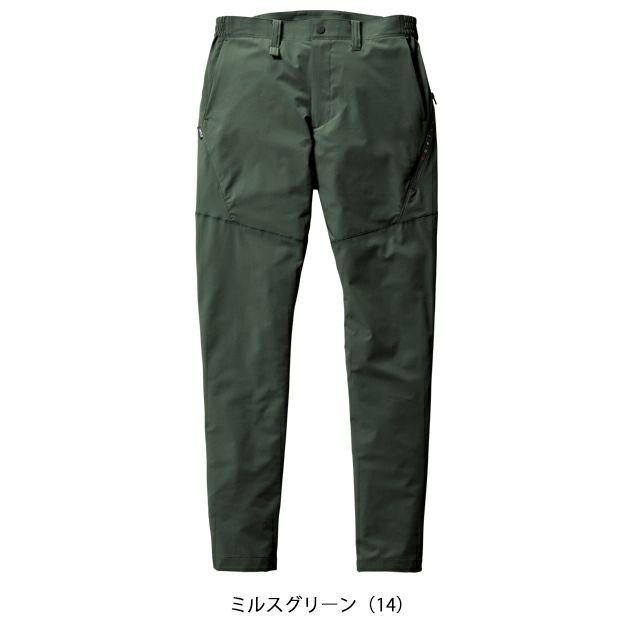 S～3L BURTLE バートル 春夏作業服 作業着 パンツ（ユニセックス） 9703