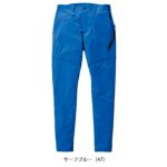 S～3L BURTLE バートル 春夏作業服 作業着 パンツ（ユニセックス） 9703