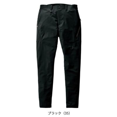 S～3L BURTLE バートル 春夏作業服 作業着 パンツ（ユニセックス） 9703