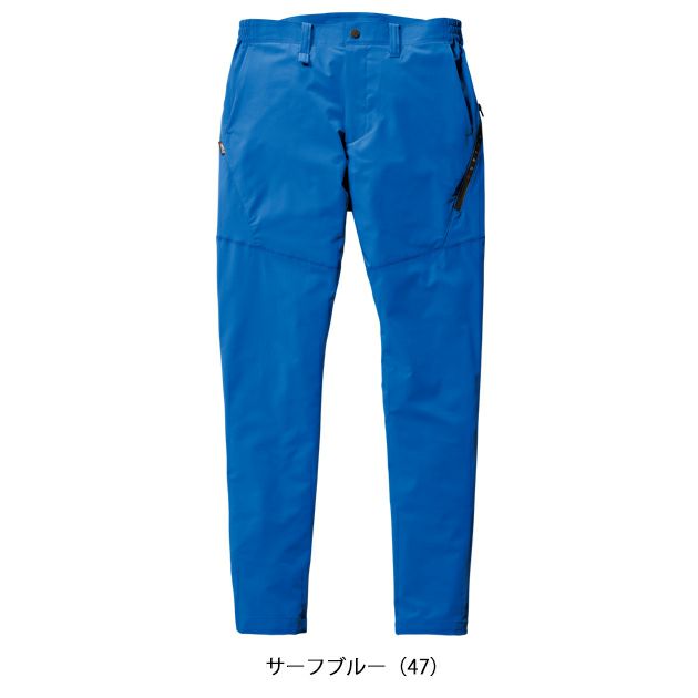 4L～6L BURTLE バートル 春夏作業服 作業着 パンツ（ユニセックス） 9703