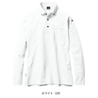 S～4L BURTLE バートル 春夏作業服 作業着 長袖BDシャツ（ユニセックス） 715