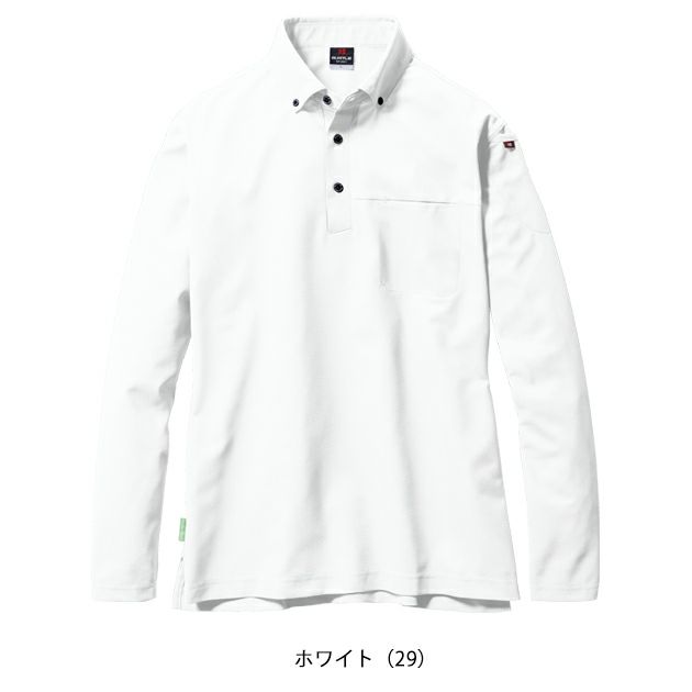 S～4L BURTLE バートル 春夏作業服 作業着 長袖BDシャツ（ユニセックス） 715