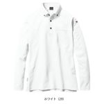 S～4L BURTLE バートル 春夏作業服 作業着 長袖BDシャツ（ユニセックス） 715