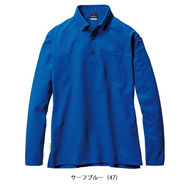 S～4L BURTLE バートル 春夏作業服 作業着 長袖BDシャツ（ユニセックス） 715