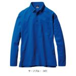 S～4L BURTLE バートル 春夏作業服 作業着 長袖BDシャツ（ユニセックス） 715