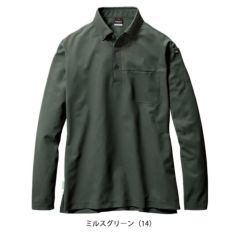 5L BURTLE バートル 春夏作業服 作業着 長袖BDシャツ（ユニ