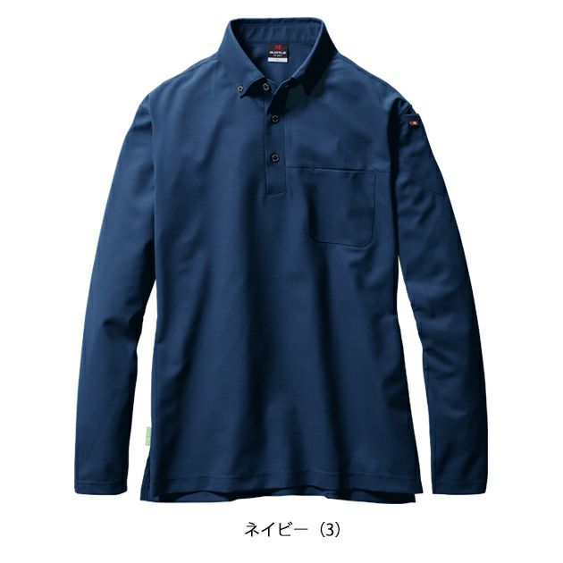 5L BURTLE バートル 春夏作業服 作業着 長袖BDシャツ（ユニセックス） 715