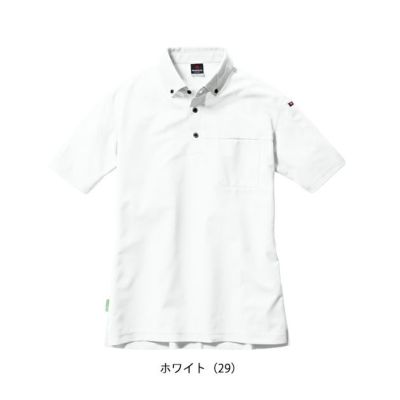 S～4L BURTLE バートル 春夏作業服 作業着 半袖BDシャツ（ユニセックス） 717