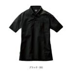 S～4L BURTLE バートル 春夏作業服 作業着 半袖BDシャツ（ユニセックス） 717