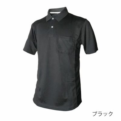 富士手袋工業 春夏作業服 作業着 ポロシャツ 4872