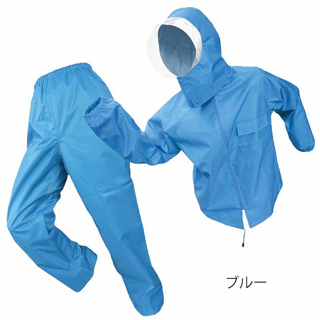 M～8L 富士手袋工業 レインウェア かっぱる 7204
