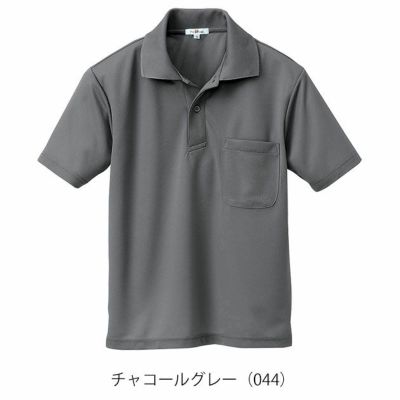 アイトス 春夏作業服 作業着 吸汗速乾(クールコンフォート)半袖ポロシャツ(男女兼用) AZ-10579