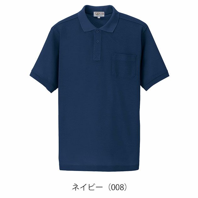 アイトス 春夏作業服 作業着 半袖ポロシャツ(男女兼用) AZ-7615
