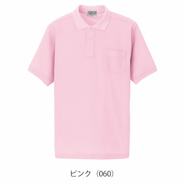 アイトス 春夏作業服 作業着 半袖ポロシャツ(男女兼用) AZ-7615