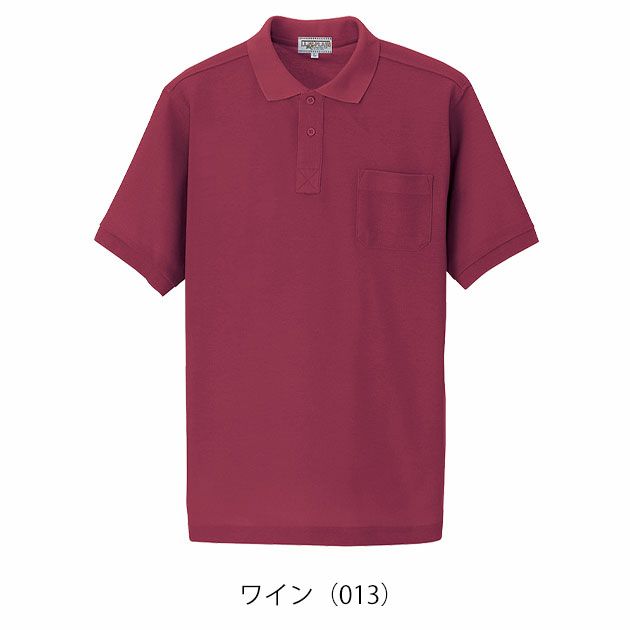 アイトス 春夏作業服 作業着 半袖ポロシャツ(男女兼用) AZ-7615