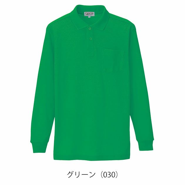 アイトス 春夏作業服 作業着 長袖ポロシャツ(男女兼用) AZ-7614