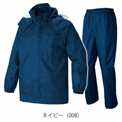 アイトス レインウェア レインスーツ AZ-562407