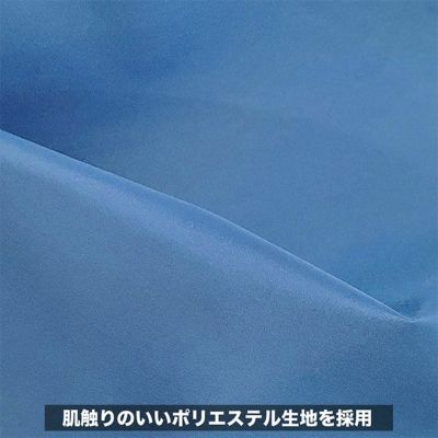 S～4L 弘進ゴム レインウェア 透湿 LIGHT　レインスーツ B-1100