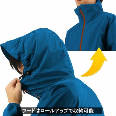 S～4L 弘進ゴム レインウェア 透湿 LIGHT　レインスーツ B-1100