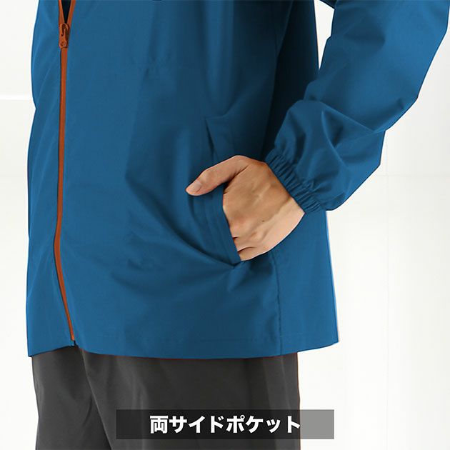 S～4L 弘進ゴム レインウェア 透湿 LIGHT　レインスーツ B-1100